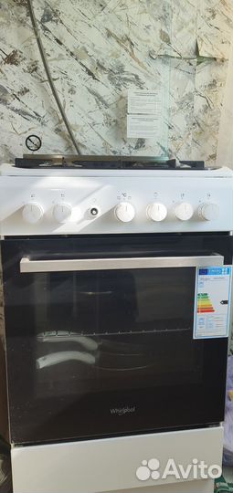 Газовая плита