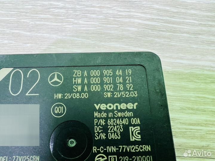 Радарный датчик новый Mercedes V297 A0009054419