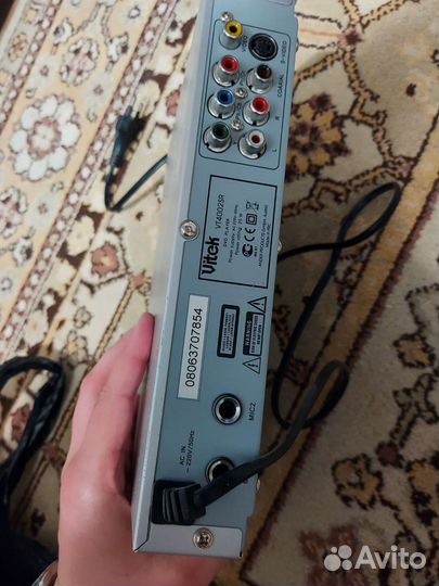 Dvd плеер vitek