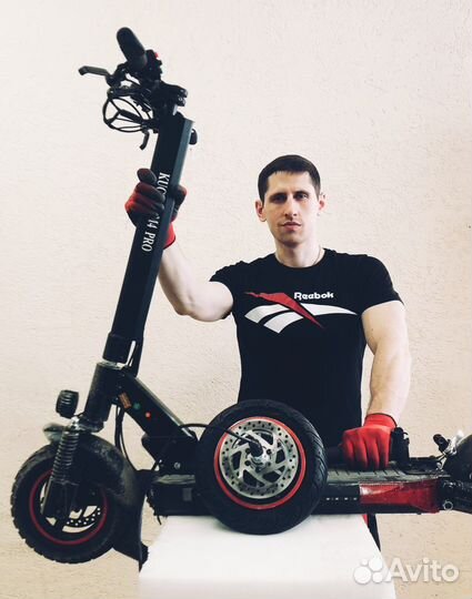 Ремонт электросамокатов
