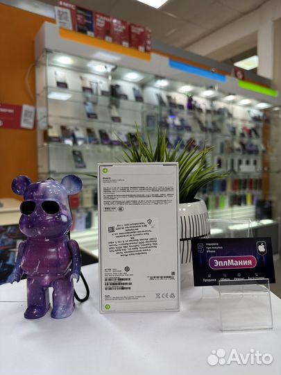 iPhone 13, 128 ГБ