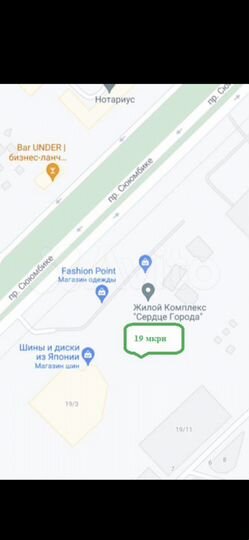 2-к. квартира, 79,7 м², 22/25 эт.