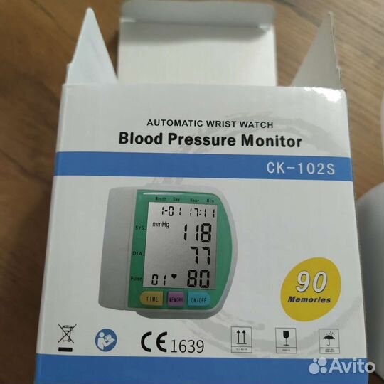 Тонометр автоматический новый