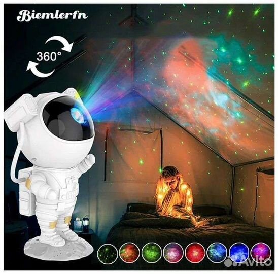 Ночник-проектор звездного неба Астронавт/Космонавт