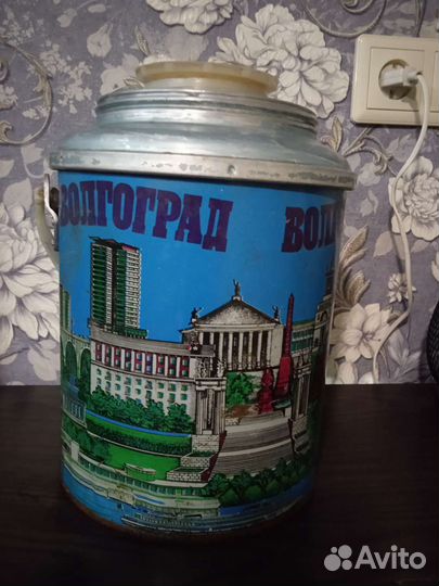 Термос 3 литра СССР