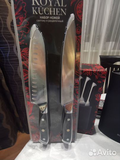 Набор Royal kuchen:подставка для ножей+нож раздел