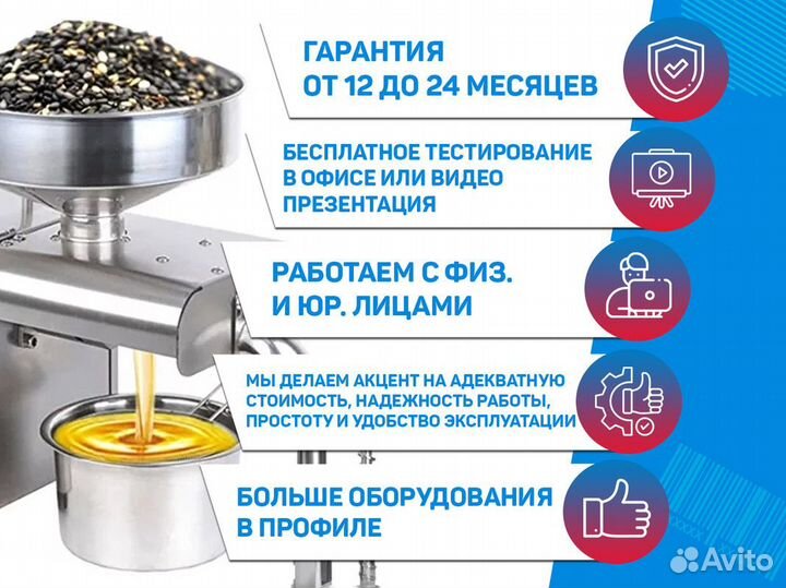 Маркиратор сроков годности/датер Doersup 12.7