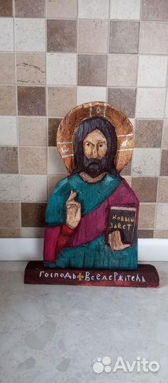 Господь вседержитель икона