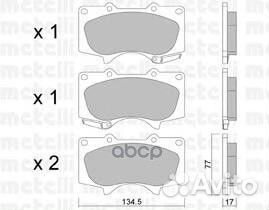 22-0454-0 колодки дисковые передние Toyota Lan