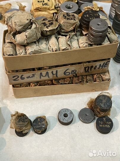 Калибры СССР