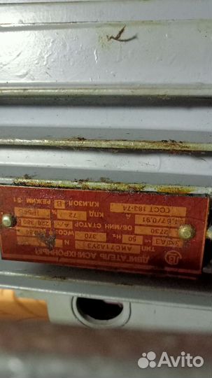 Швейное оборудование 51 кл. пмз Подольск (оверлок)