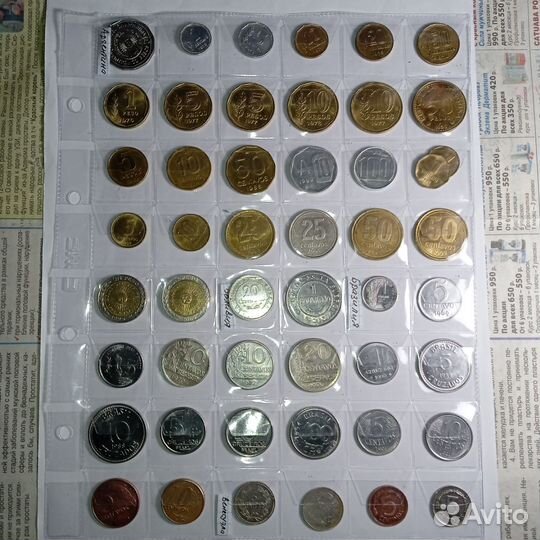 Монеты разных стран