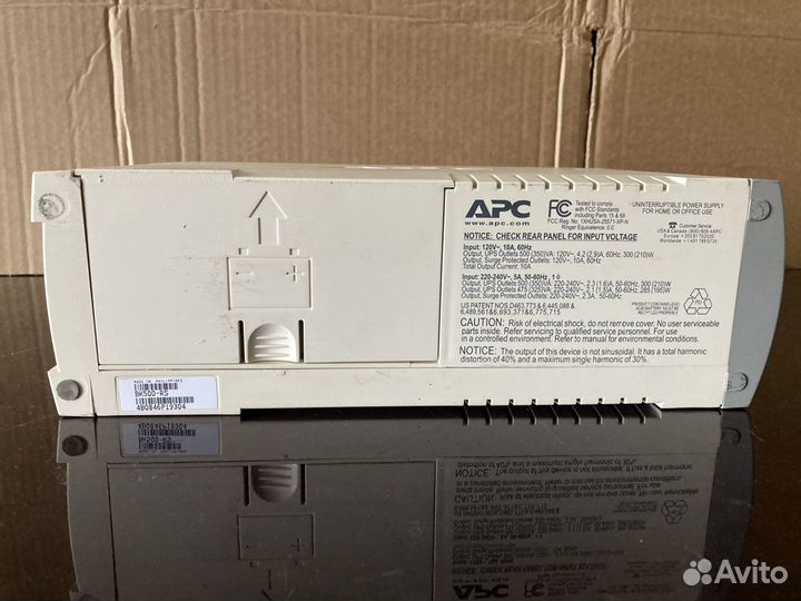 Ибп APC Back-UPS CS 500 ва, 230 В