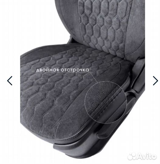 Автомобильные чехлы киа и солярис