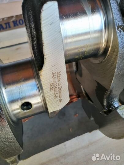 Вал коленчатый 245-1005015-А ммз мтз