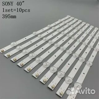 LED Подсветка Sony для тв (новые комплекты)
