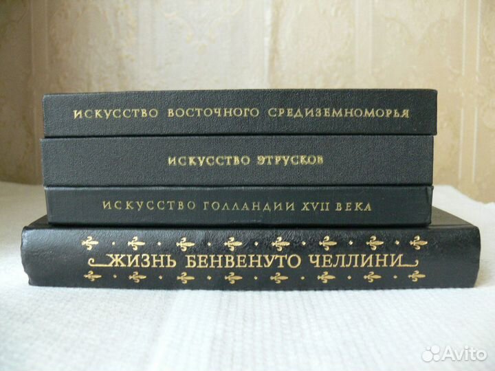 Искусство и живопись