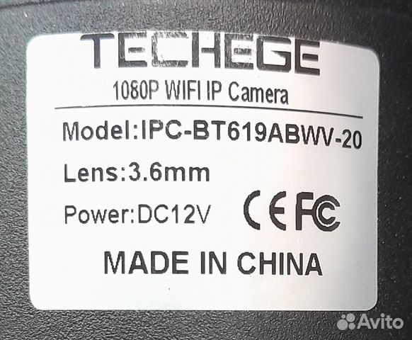 Cистема видеонаблюдения Techage K8204-W