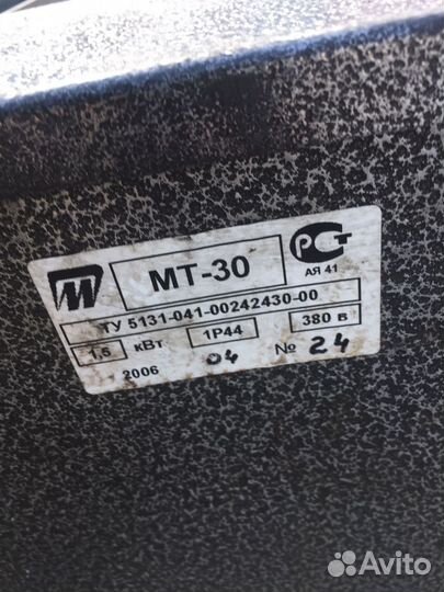 Тестомес торгмаш мт-15-М2 (мт-30)