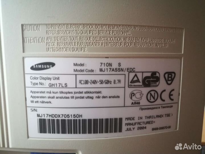 Монитор Samsung