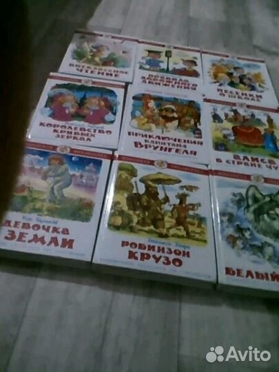 Школьная библиотека