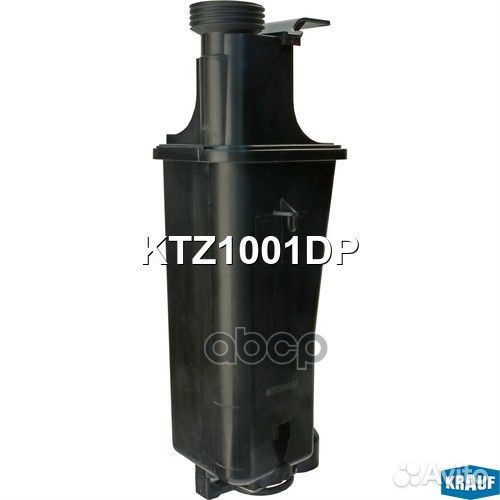 Бачок расширительный KTZ1001DP Krauf