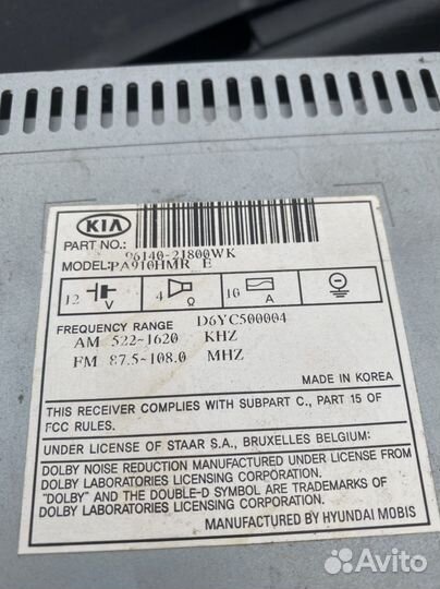 Магнитола штатная kia mohave