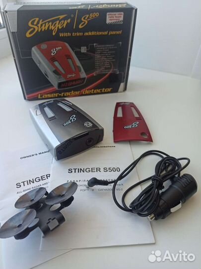 Радар детектор Stinger S500