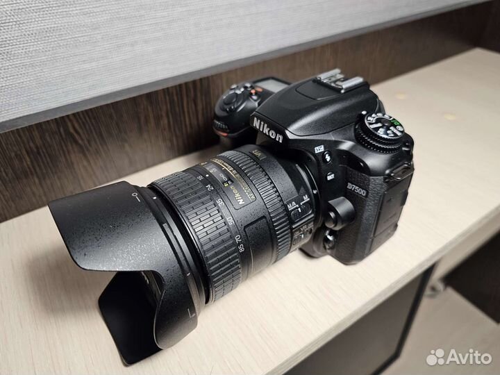 Nikon D7500 + Nikkor 16-85