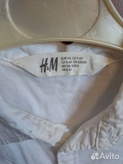 Пиджак H&M