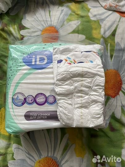 Подгузники