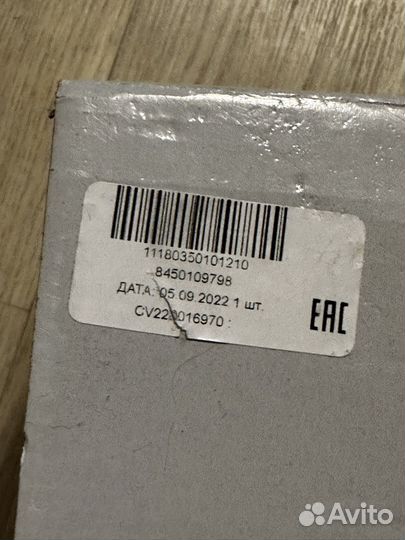 Суппорта левый правый ваз-1118,2112,2170 r14