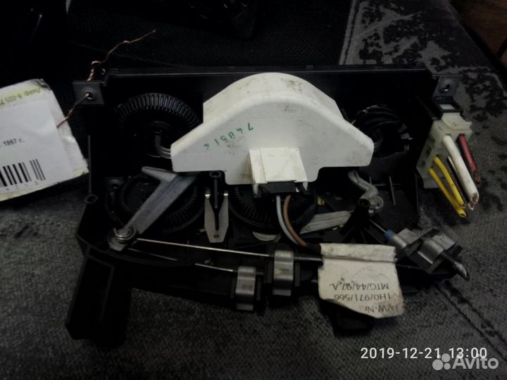 Блок управления климатической установкой Volkswage