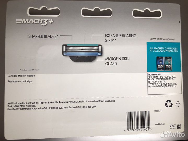 Кассеты gillette mach3