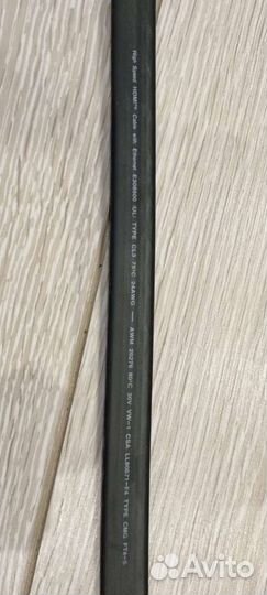 Кабель hdmi Kramer 22.9 m