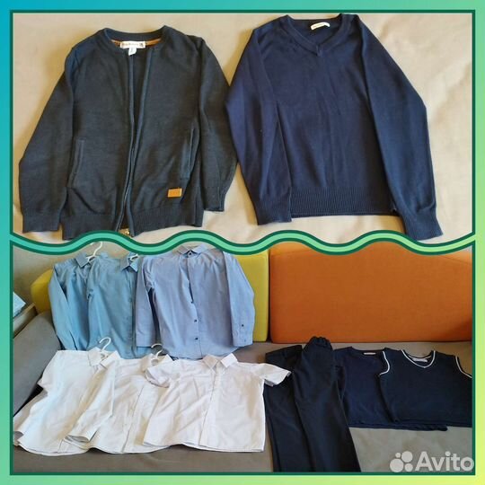 Школьная одежда пакетом для мальчика 122