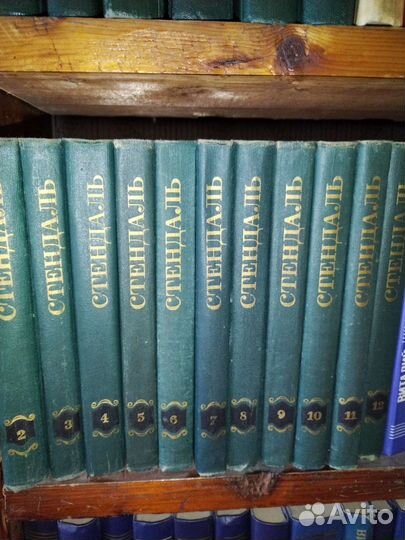 Книги СССР