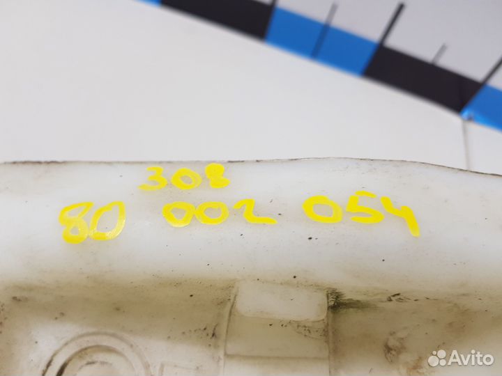 Бачок омывателя Peugeot 308 (2007-2015)