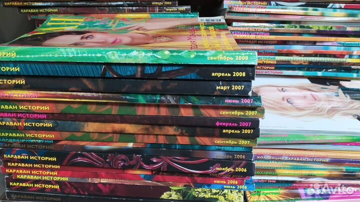 Журнал Караван историй