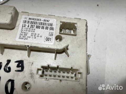 Блок управления левой дверью Мерседес 207 w207