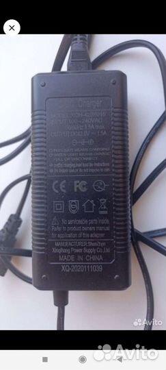 Электрический самокат бу