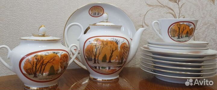 Роща. лфз. СССР. Фарфор винтаж