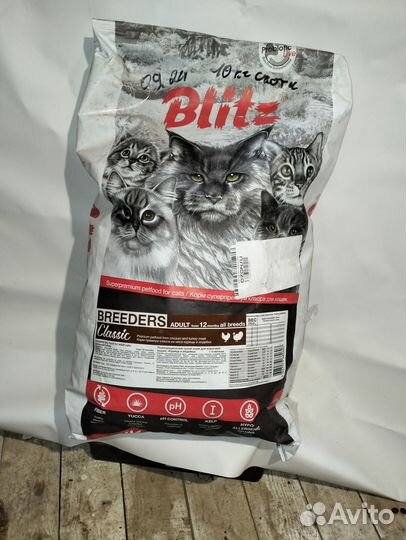 Корм для кошек Purina,Hills,Blitz,Royal Canin и др