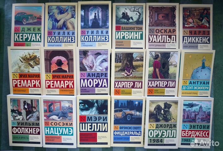 Книги разные новые