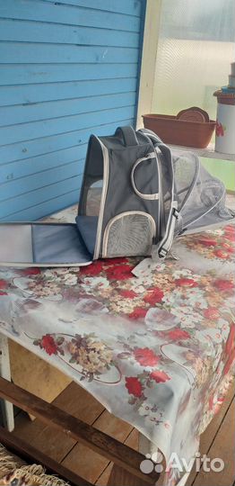 Рюкзак переноска для животных