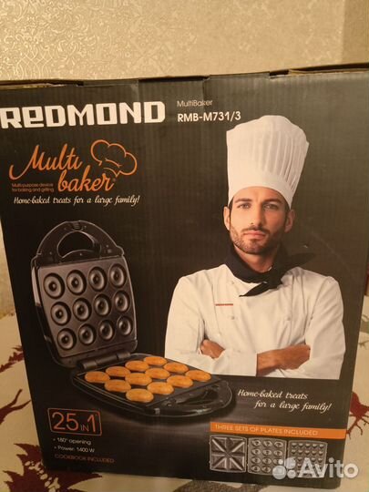 Мультипекарь redmond