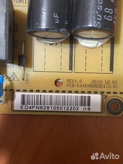 Eax64905301(2.0) от Lg 42ln570v