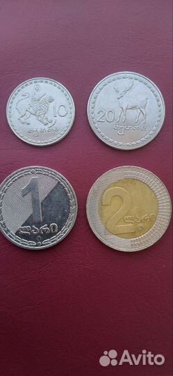 Монеты Грузии 1 и 2 лари и10 и 20 тетри