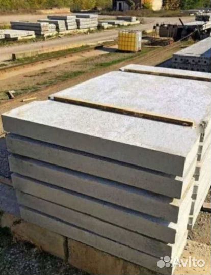 Жби дорожные плиты 3х1.75 опт