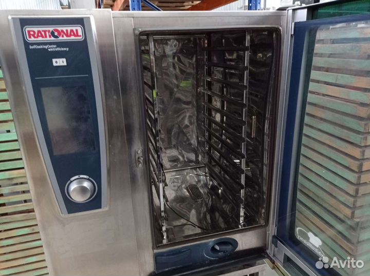 Пароконвектомат rational